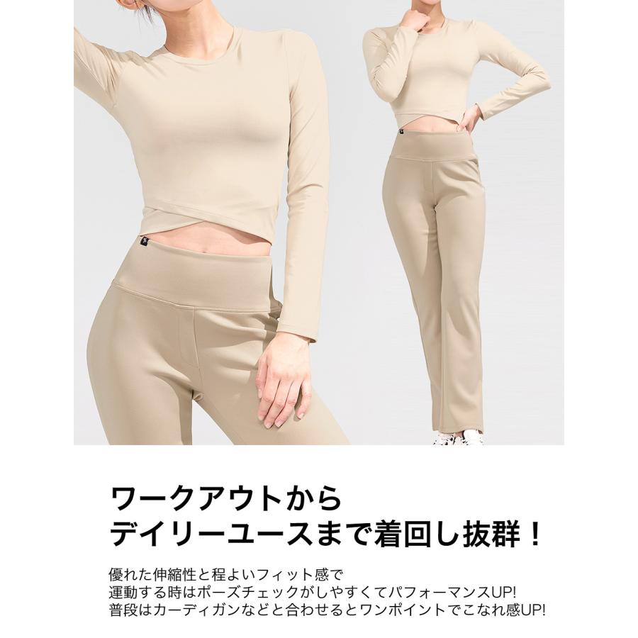 【他の方購入されても発送致しません。】　NERGY ヨガウェア 楽天市場】ゼクシィミックス xexymix ノースリーブ ヨガウェア