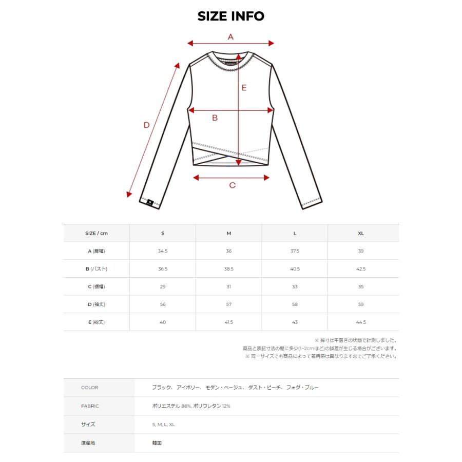 XEXYMIX（ゼクシィミックス） ヨガウェア 長袖 トップス スポーツ
