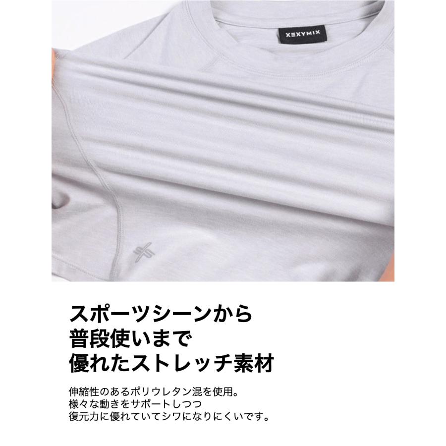 XEXYMIX（ゼクシィミックス） ゼクシーミックス XEXYMIX xwflt03j3