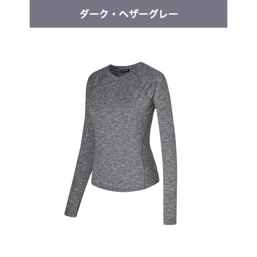 XEXYMIX（ゼクシィミックス） ゼクシーミックス XEXYMIX xwflt03j3
