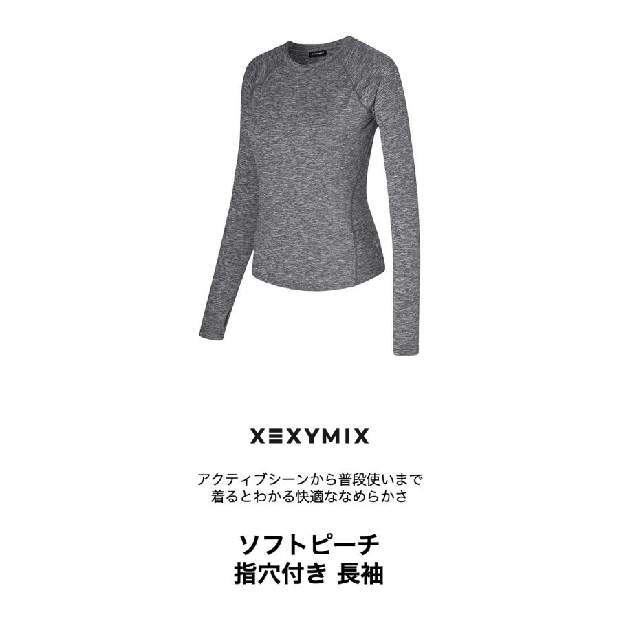 XEXYMIX（ゼクシィミックス） ゼクシーミックス XEXYMIX xwflt03j3