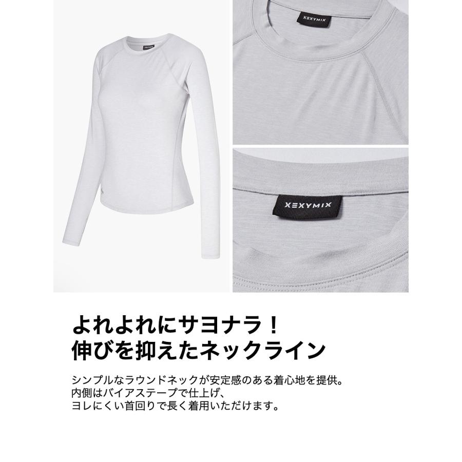 XEXYMIX（ゼクシィミックス） ゼクシーミックス XEXYMIX xwflt03j3