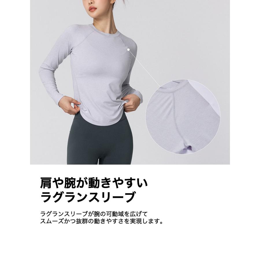 ゼクシィミックス ゼクシーミックス XEXYMIX xwflt03j3 長袖 Tシャツ