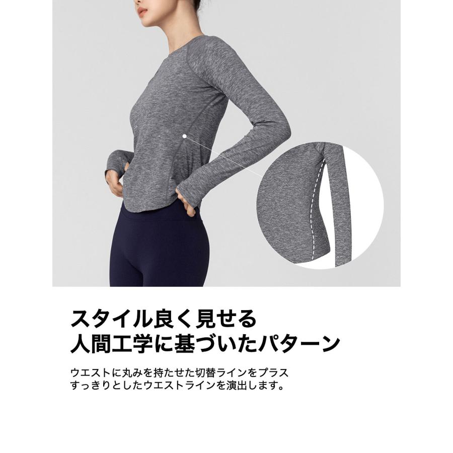 ゼクシィミックス ゼクシーミックス XEXYMIX xwflt03j3 長袖 Tシャツ