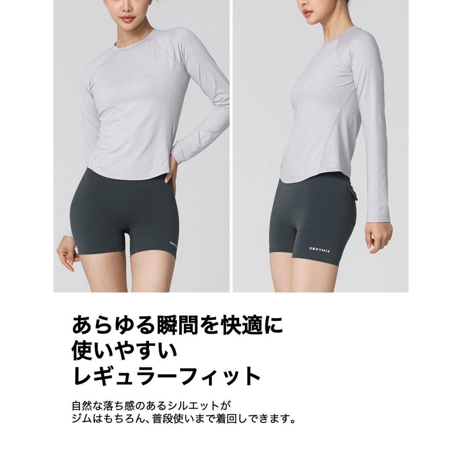 レディースウェア XEXYMIX 楽天市場】【OUTLET】ゼクシィミックス xexymix ヨガウェア 長袖
