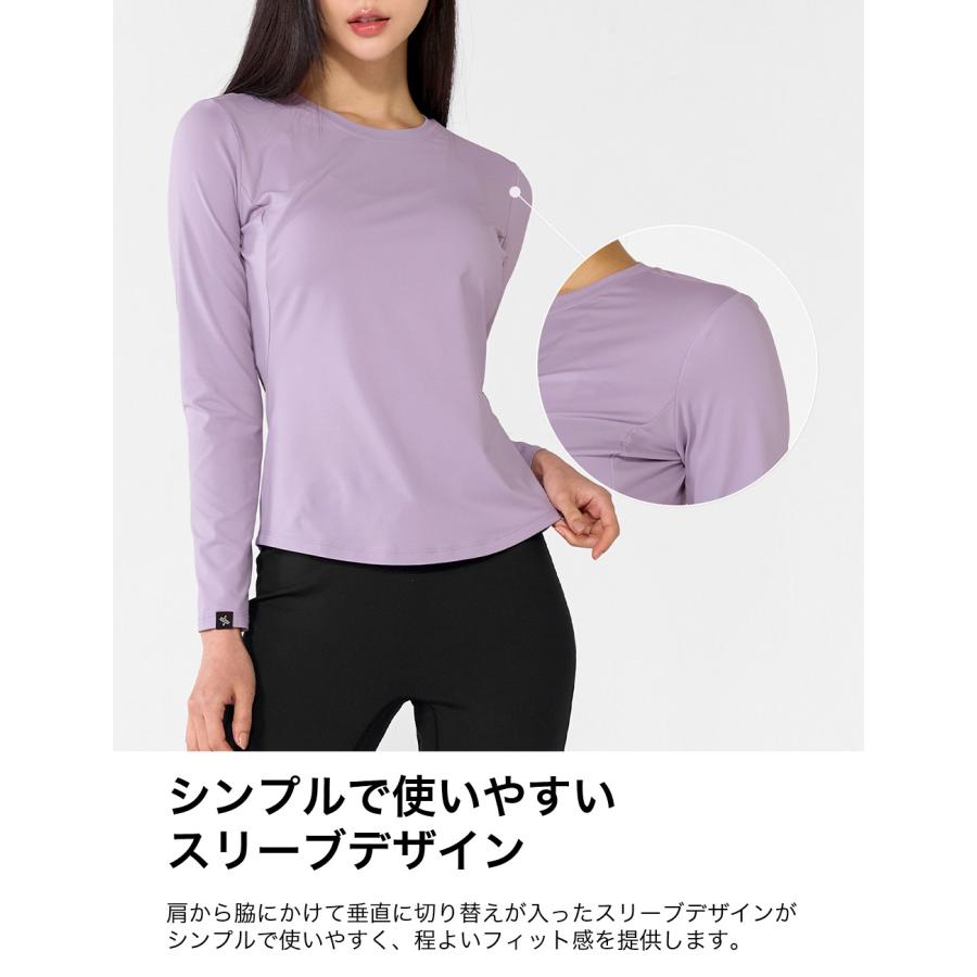 XEXYMIX（ゼクシィミックス） ヨガウェア 長袖 ヨガウェア 冬