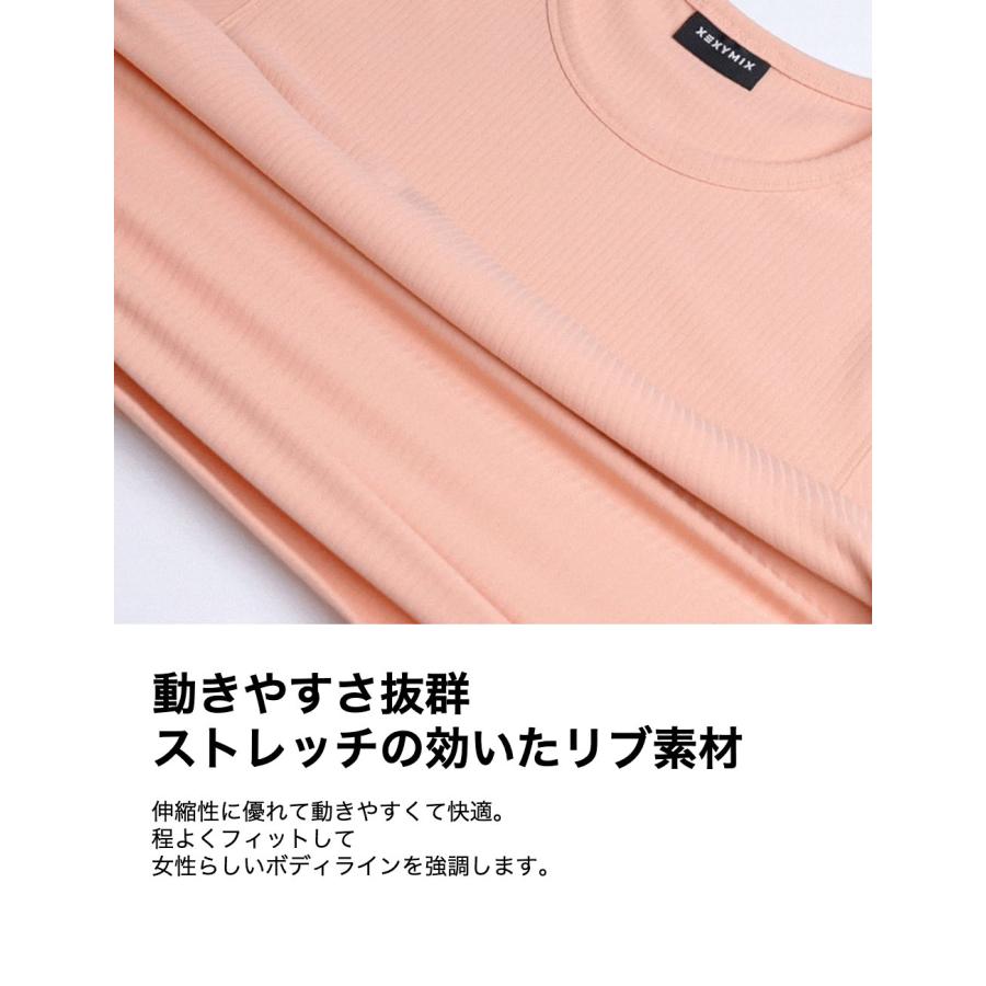 ゼクシィミックス ゼクシーミックス XEXYMIX xwflt05j3 長袖 T ゼクシィミックス ゼクシーミックス XEXYMIX xwflt05j3 長袖 T