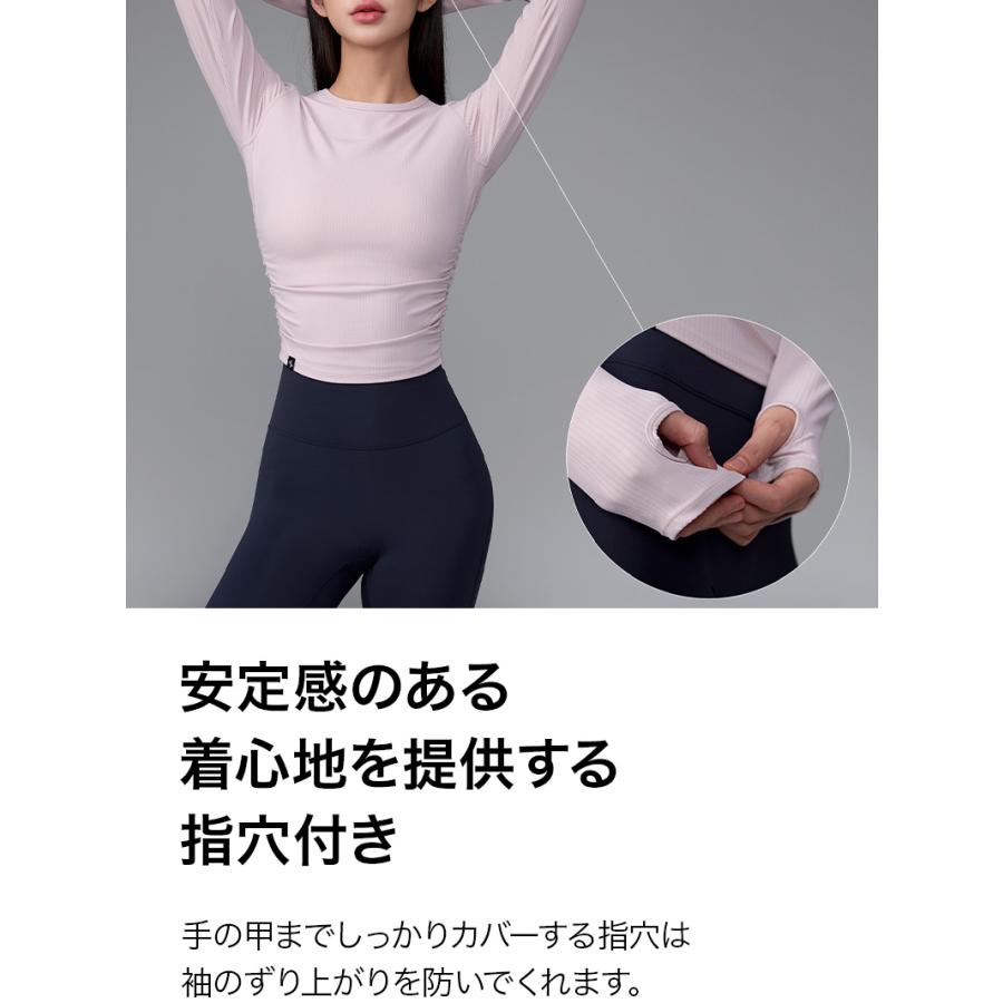 XEXYMIX（ゼクシィミックス） ヨガウェア トップス レディース 長袖 T
