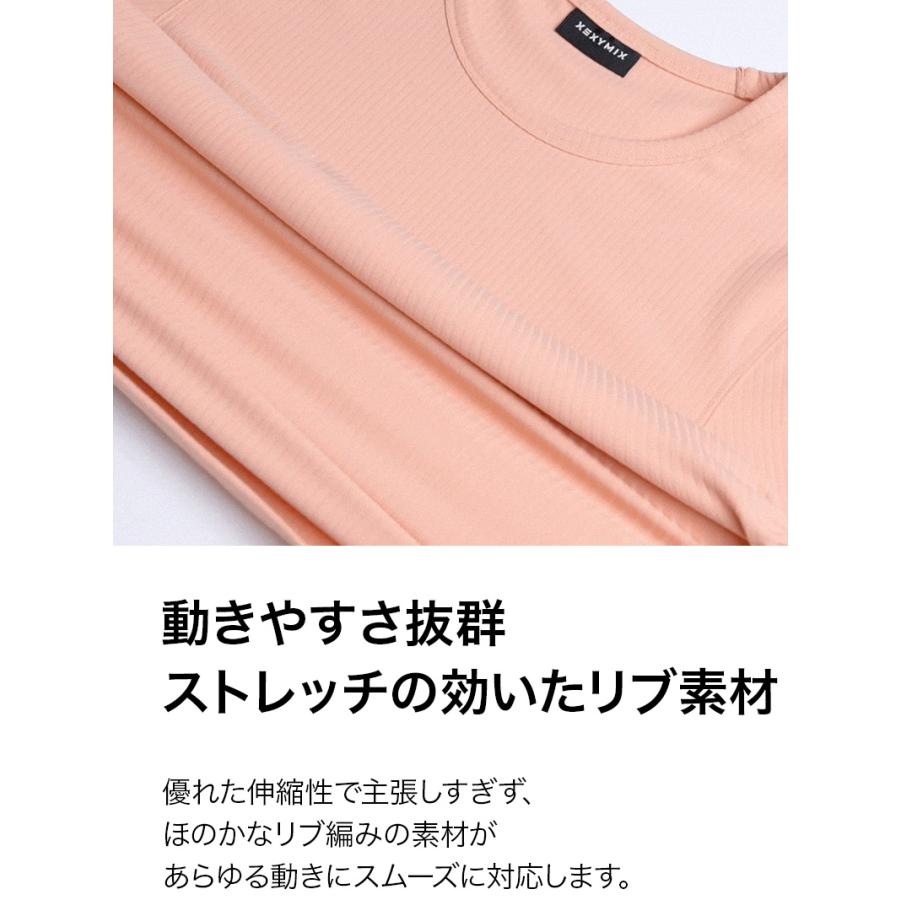 XEXYMIX（ゼクシィミックス） ヨガウェア トップス レディース 長袖 T