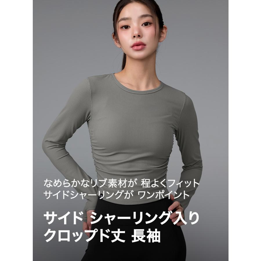 【値下げ！】未使用/新品 レディーストップス XEXYMIX（ゼクシィミックス） ヨガウェア トップス レディース 長袖 T