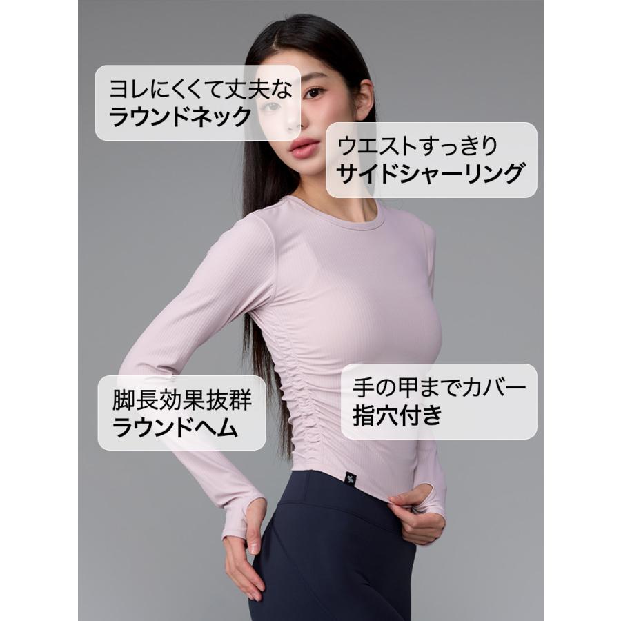 【値下げ！】未使用/新品 レディーストップス XEXYMIX（ゼクシィミックス） ヨガウェア トップス レディース 長袖 T