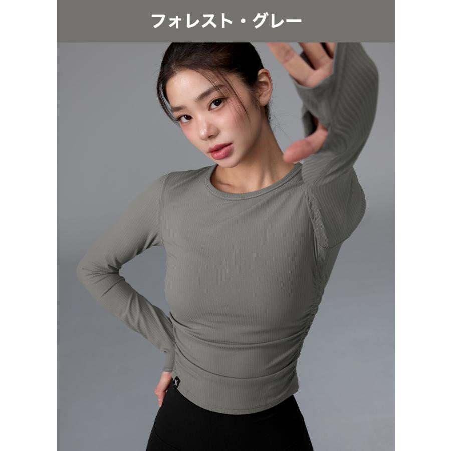 XEXYMIX（ゼクシィミックス） ヨガウェア トップス レディース 長袖 T