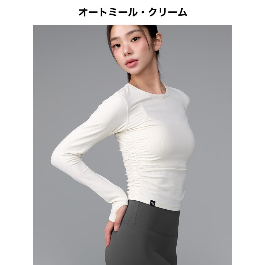 XEXYMIX（ゼクシィミックス） ヨガウェア トップス レディース 長袖 T