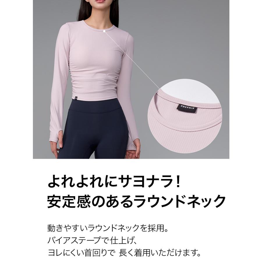 XEXYMIX（ゼクシィミックス） ヨガウェア トップス レディース 長袖 T