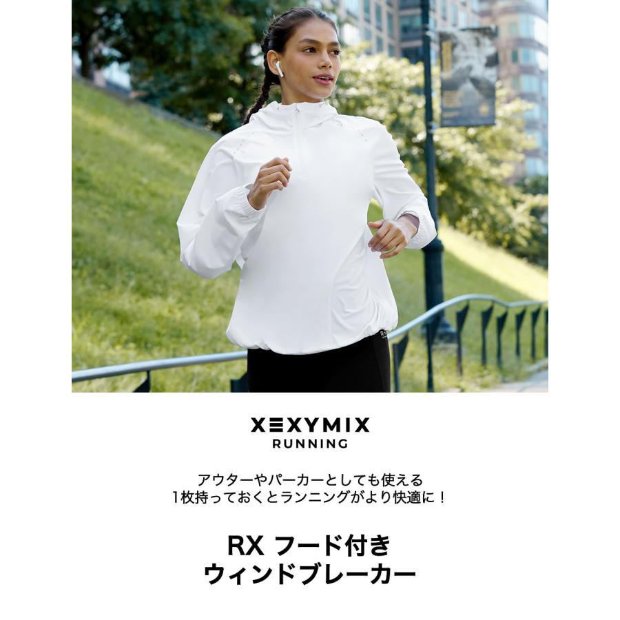 XEXYMIX（ゼクシィミックス） ゼクシーミックス XEXYMIX xwfoj01j3