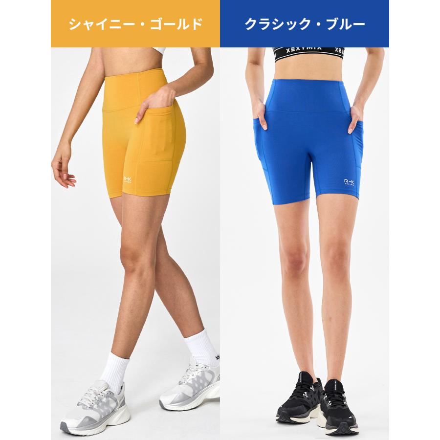 XEXYMIX（ゼクシィミックス） ヨガウェア ショートレギンス 3.5分丈