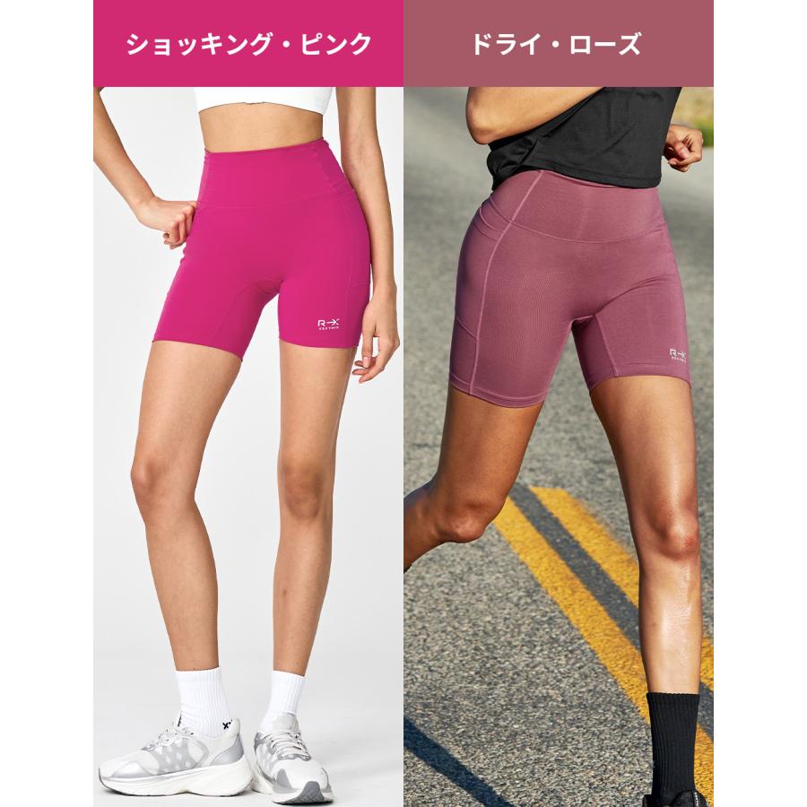 XEXYMIX（ゼクシィミックス） ヨガウェア ショートレギンス 3.5分丈