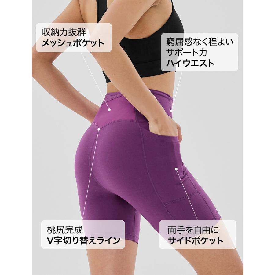 XEXYMIX（ゼクシィミックス） ヨガウェア ショートレギンス 3.5分丈