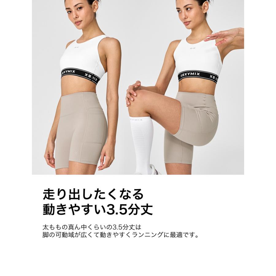 XEXYMIX（ゼクシィミックス） ヨガウェア ショートレギンス 3.5分丈