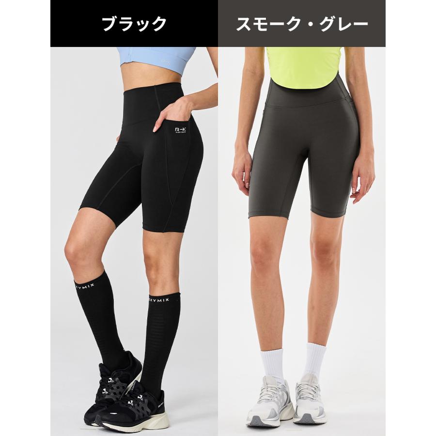 XEXYMIX（ゼクシィミックス） ヨガウェア ショートレギンス 4.5分丈