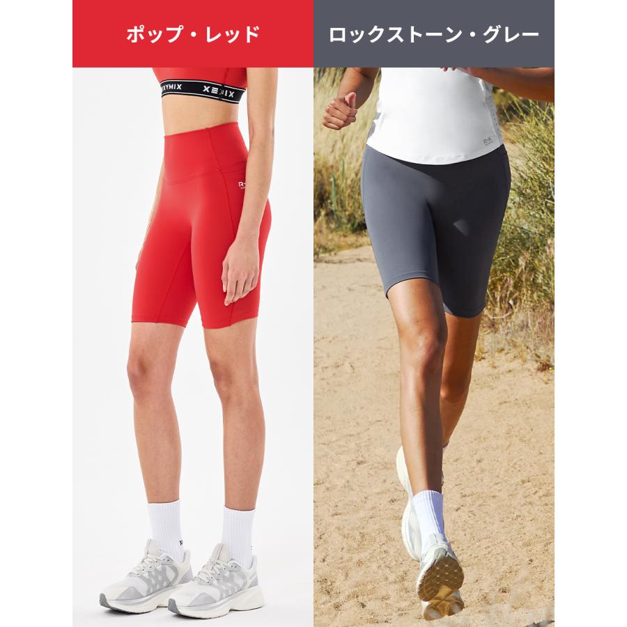 XEXYMIX（ゼクシィミックス） ヨガウェア ショートレギンス 4.5分丈