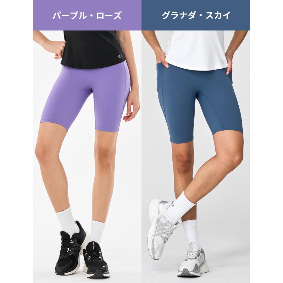 XEXYMIX（ゼクシィミックス） ヨガウェア ショートレギンス 4.5分丈