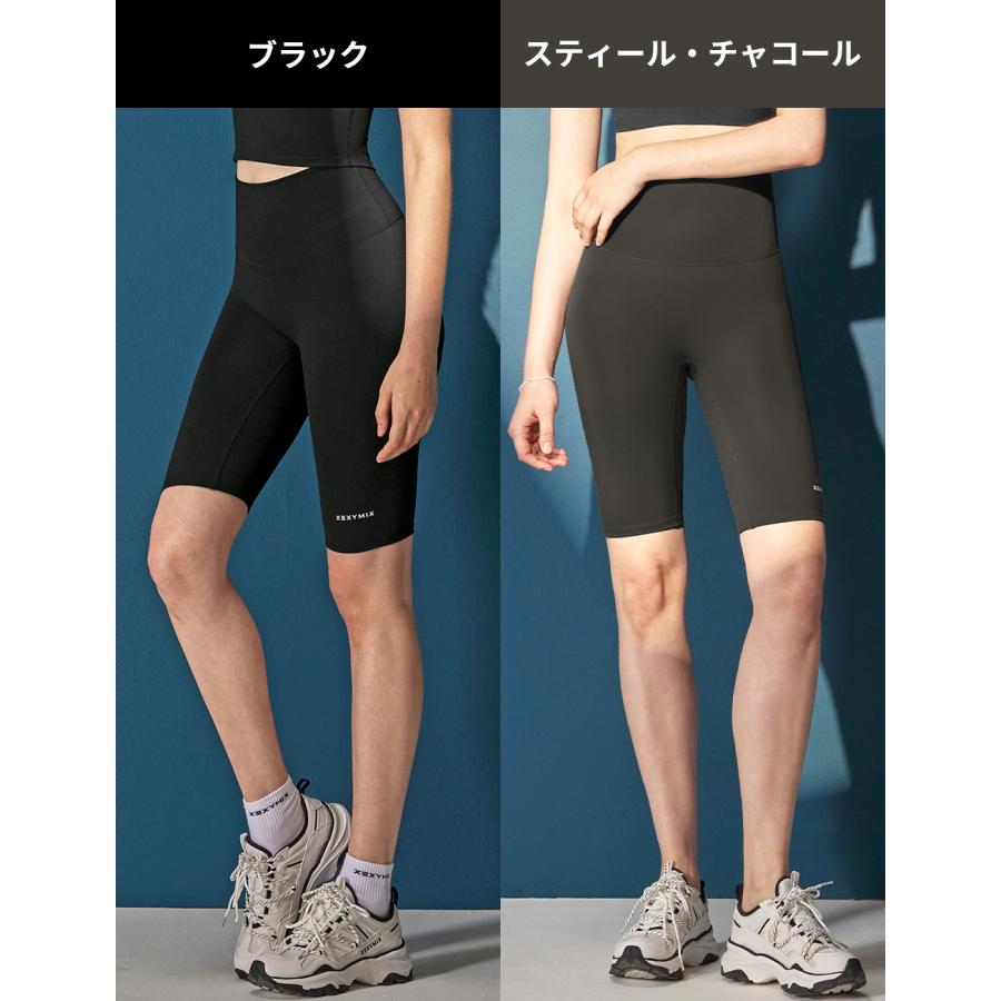 ヨガウェア スポーツウェア ショートレギンス 4.5分丈 レギンス