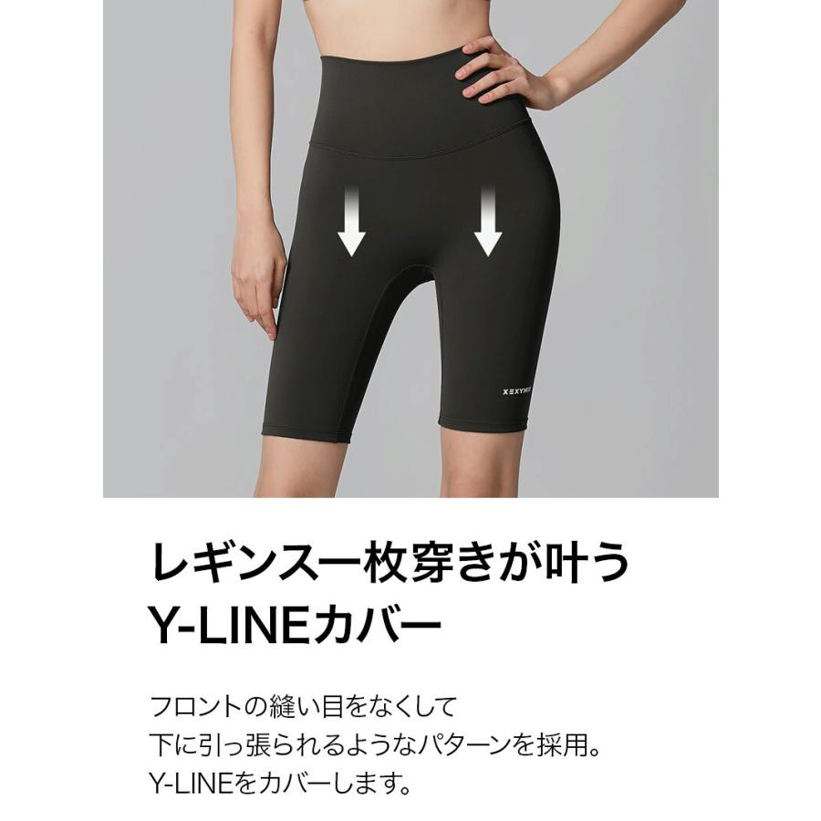 XEXYMIX（ゼクシィミックス） ヨガウェア スポーツウェア ショート
