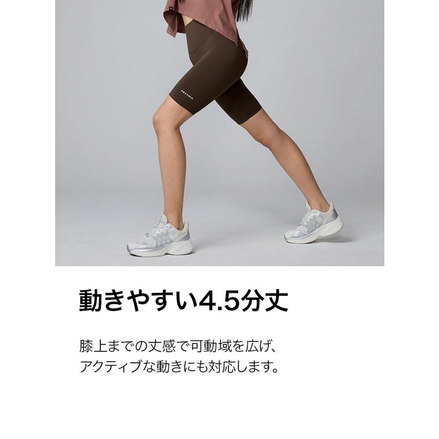 XEXYMIX（ゼクシィミックス） ヨガウェア スポーツウェア ショート