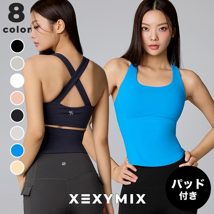 XEXYMIX（ゼクシィミックス） ヨガウェア トップス カップ付