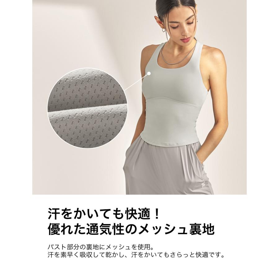 XEXYMIX（ゼクシィミックス） ヨガウェア トップス カップ付
