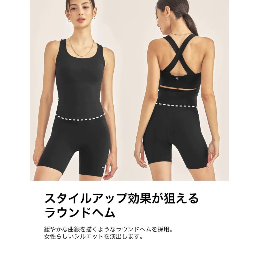 XEXYMIX（ゼクシィミックス） ヨガウェア トップス カップ付