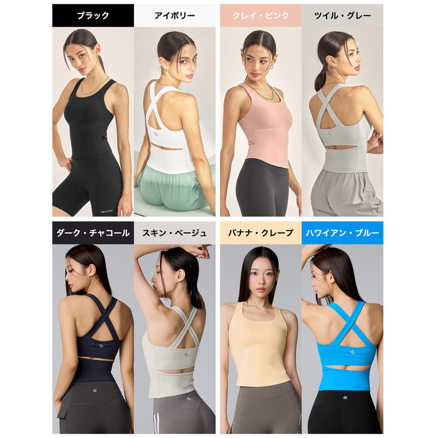 XEXYMIX（ゼクシィミックス） ヨガウェア トップス カップ付