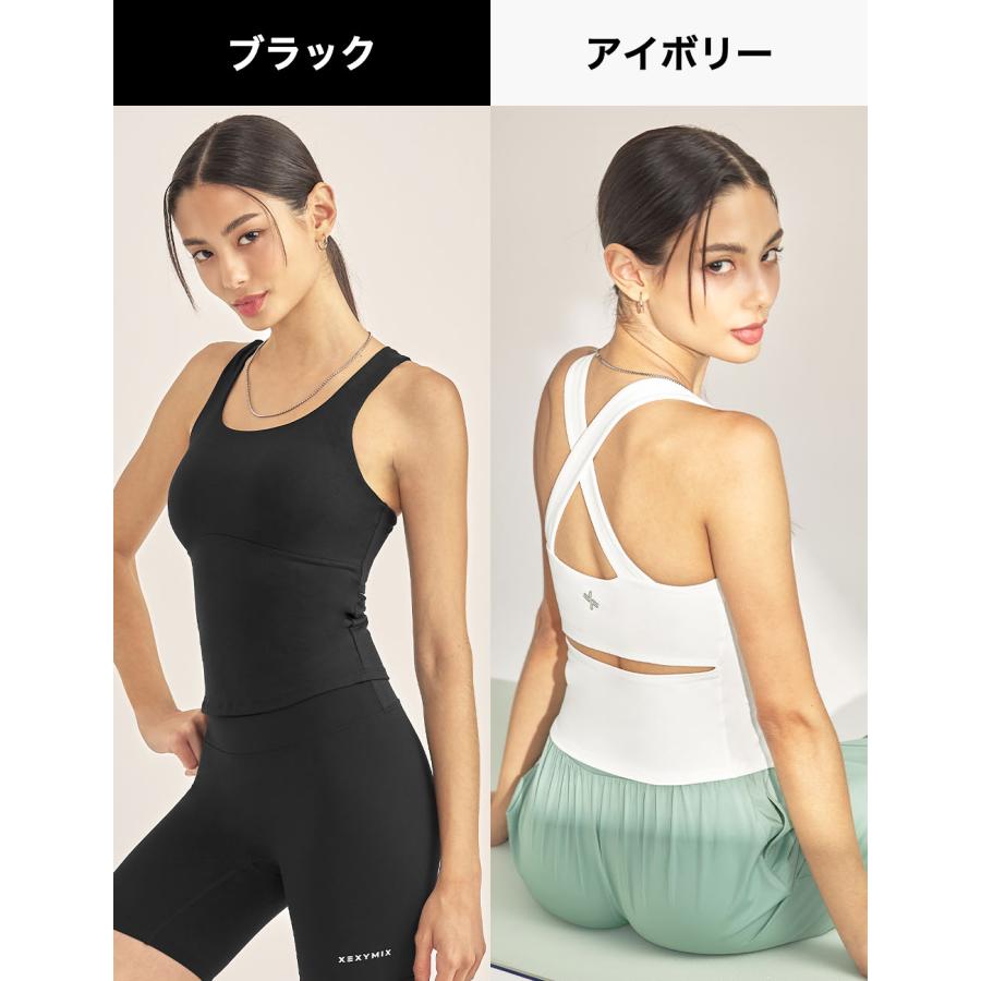 XEXYMIX（ゼクシィミックス） ヨガウェア トップス カップ付