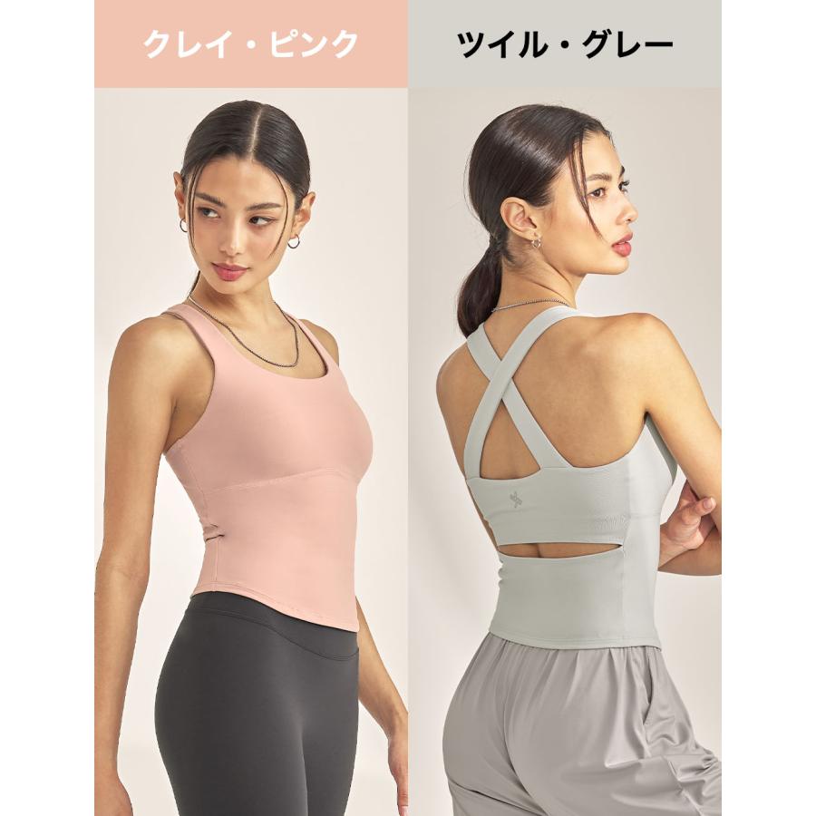 ヨガウェアセット ピンク グレー オリーブ XS XEXYMIX（ゼクシィミックス） ヨガウェア トップス カップ付