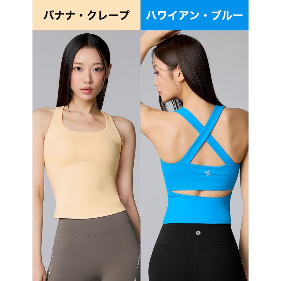 XEXYMIX（ゼクシィミックス） ヨガウェア トップス カップ付