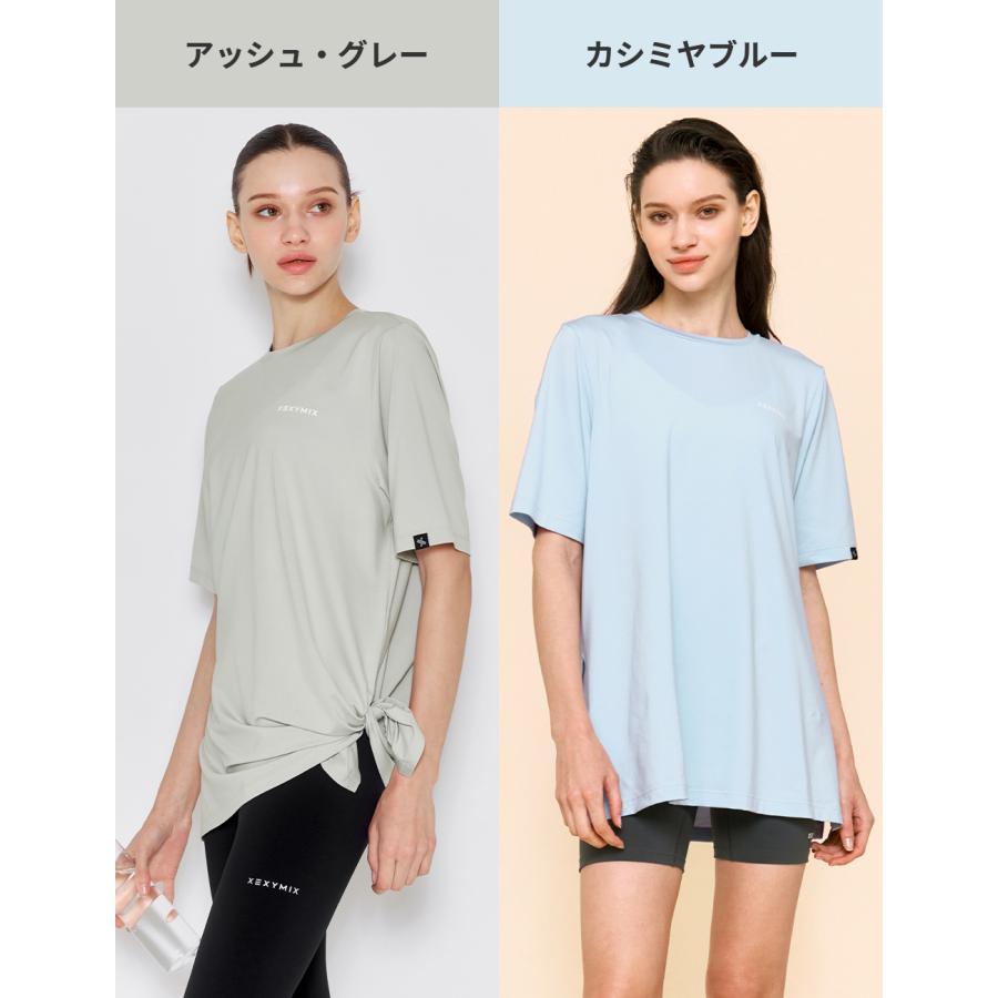 XEXYMIX（ゼクシィミックス） 半袖 Tシャツ ヨガウェア トップス ヨガ