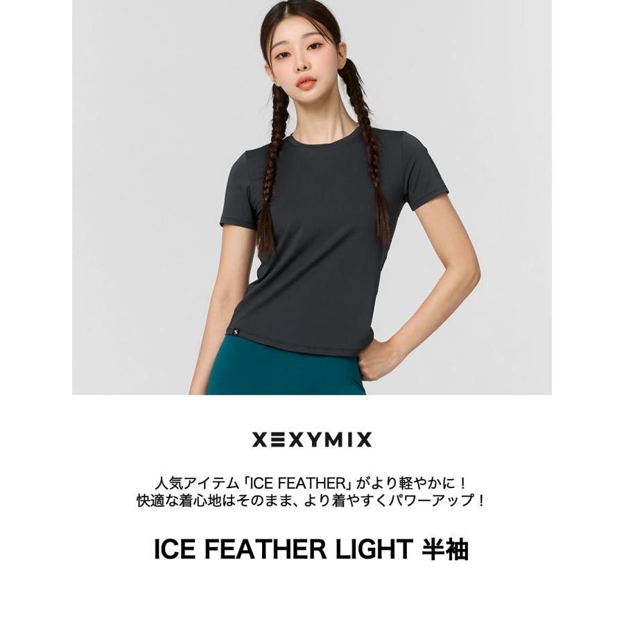 XEXYMIX（ゼクシィミックス） ヨガウェア トップス ピラティスウェア