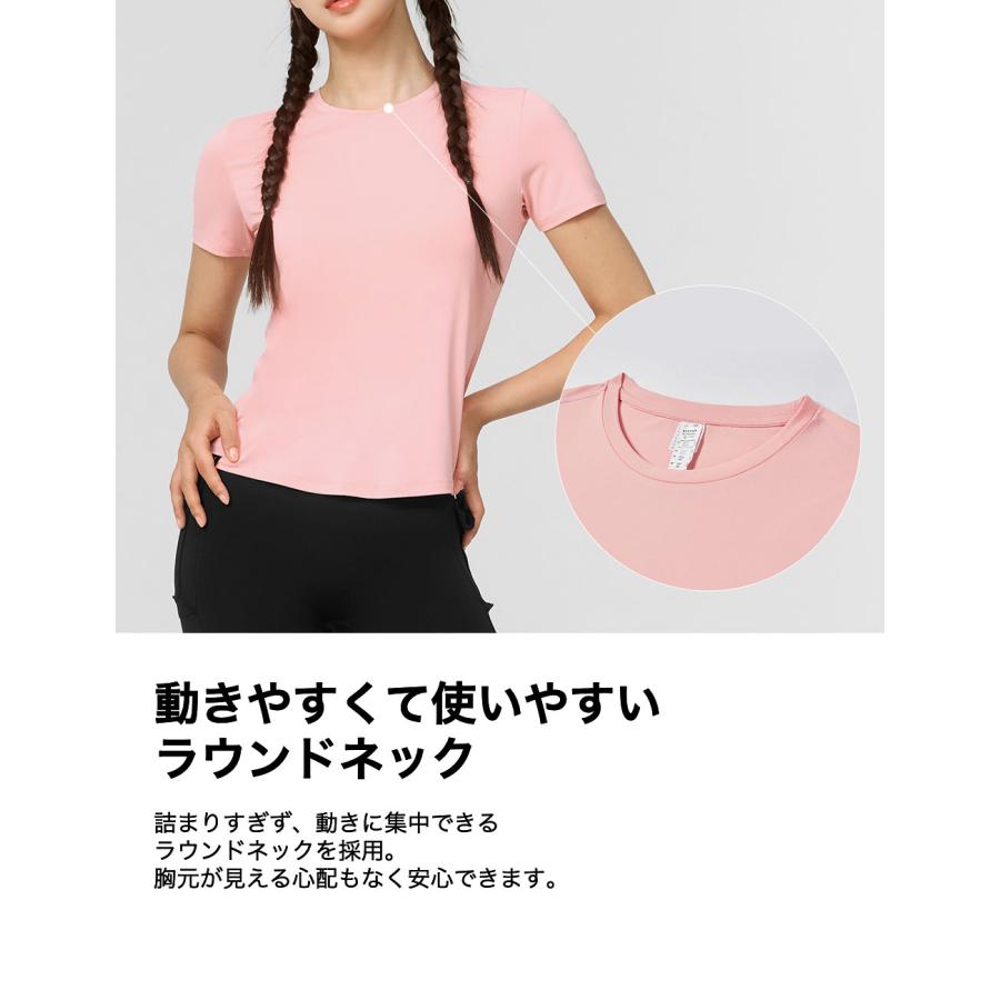 ヨガウェア トップス ピラティスウェア 半袖 Tシャツ ゼクシィミックス