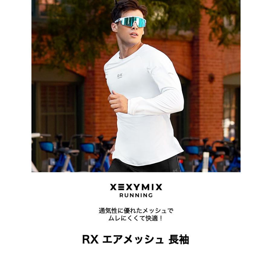 XEXYMIX（ゼクシィミックス） メンズ ゼクシーミックス XEXYMIX