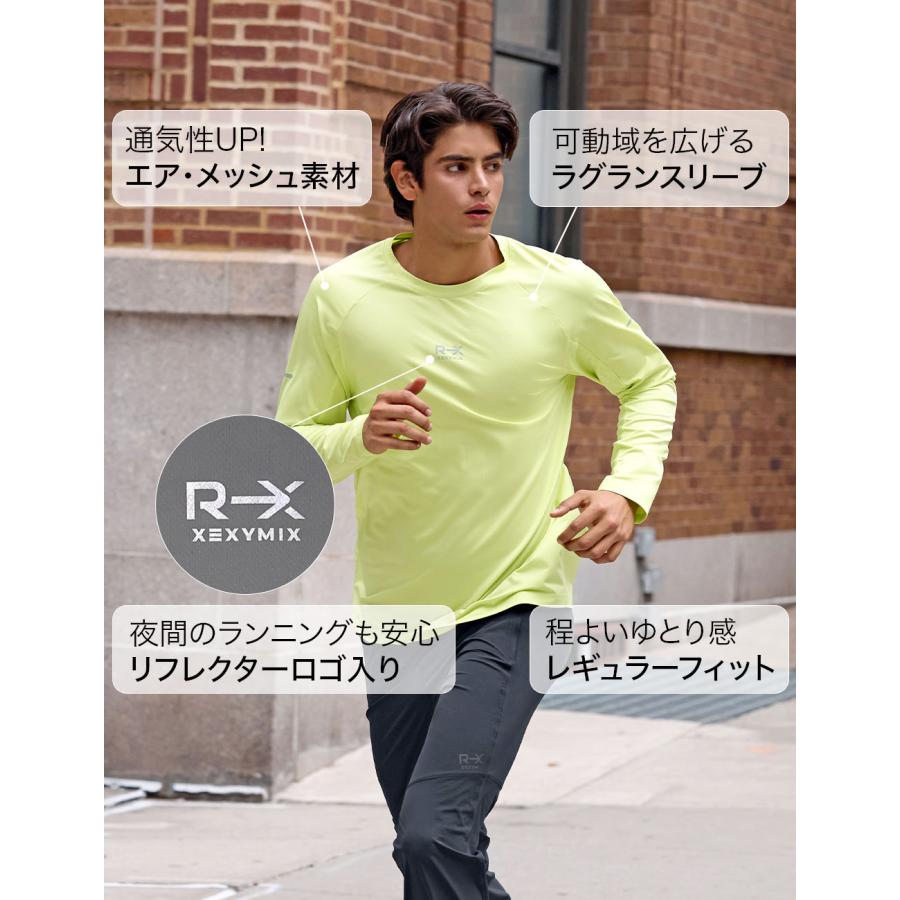 みに XEXYMIX（ゼクシィミックス） メンズ ゼクシーミックス XEXYMIX