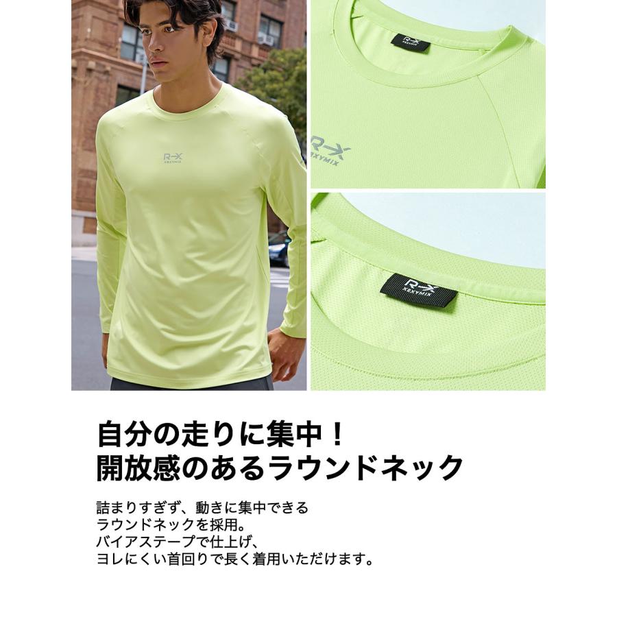 XEXYMIX（ゼクシィミックス） メンズ ゼクシーミックス XEXYMIX