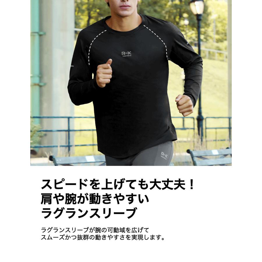 XEXYMIX（ゼクシィミックス） メンズ ゼクシーミックス XEXYMIX