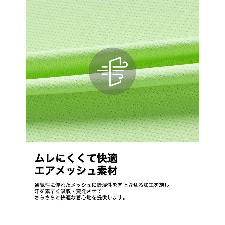 XEXYMIX（ゼクシィミックス） メンズ ゼクシーミックス XEXYMIX