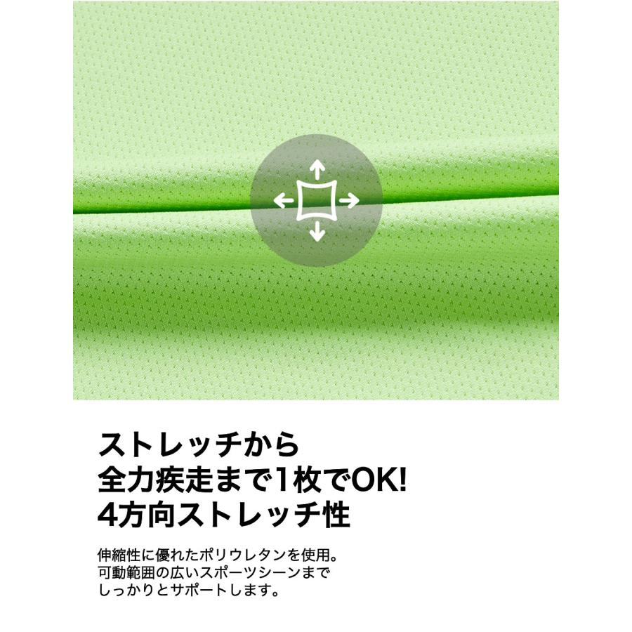 XEXYMIX（ゼクシィミックス） メンズ ゼクシーミックス XEXYMIX