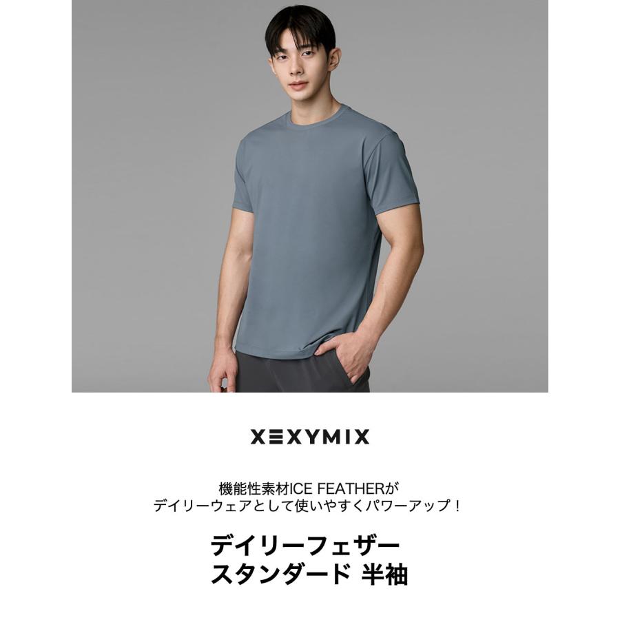 XEXYMIX（ゼクシィミックス） ゼクシーミックス メンズ xwmst14j3 半袖