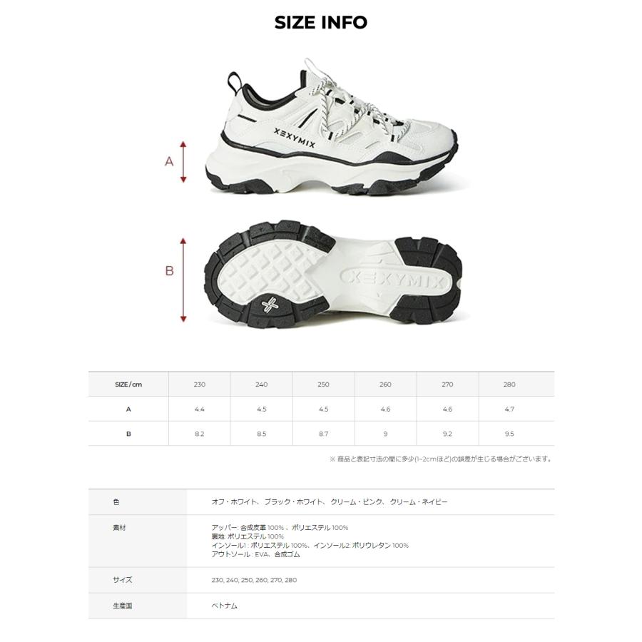 ランニングシューズ レディース おしゃれ スポーツ シューズ