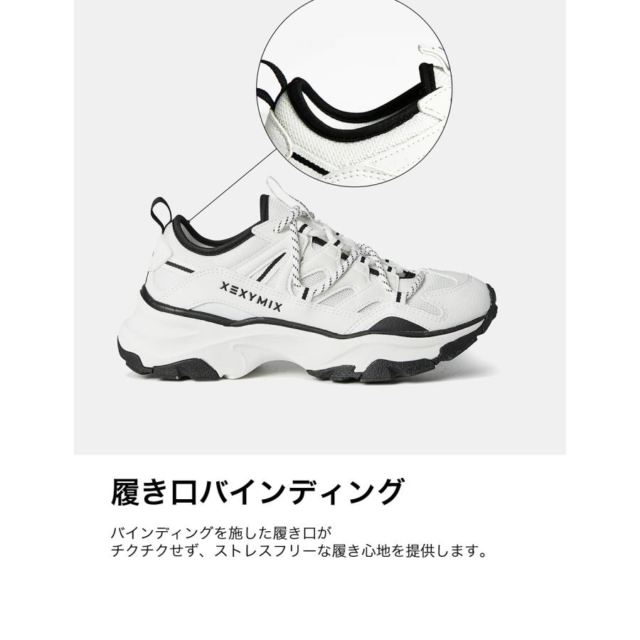 XEXYMIX（ゼクシィミックス） ランニングシューズ レディース おしゃれ