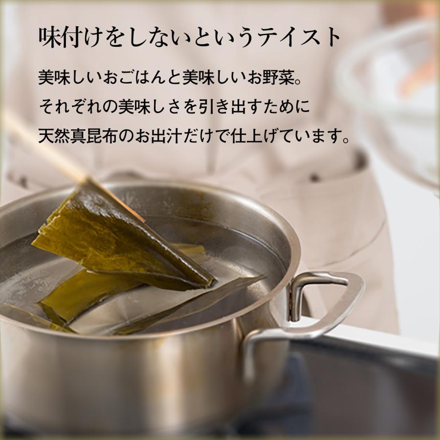 オーガニックにんじんたっぷりのお粥の離乳食 赤ちゃんのためのお粥 7 9ヶ月頃から 5個セット Cc5 赤ちゃんのためのお粥ショップ 通販 Yahoo ショッピング