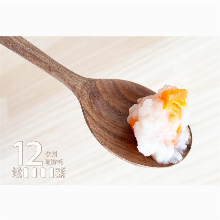 収穫期限定 ベビーフード オーガニック 無添加 有機人参 おかゆ 離乳食 有機jas 赤ちゃんのためのお粥 にんじん 12ヶ月頃から 80g 5個 Cd5 赤ちゃんのためのお粥ショップ 通販 Yahoo ショッピング